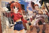 BUY NEW the third - 124177 Premium Anime Print Poster